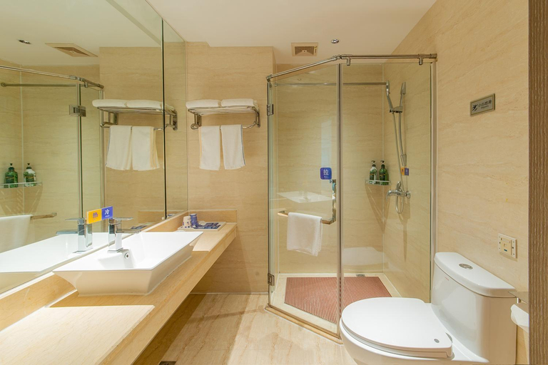 Bathroom 4, Unitour Hotel, Nanning Dongge Traditional Chinese Medicine No 1 Affiliated, Nanning