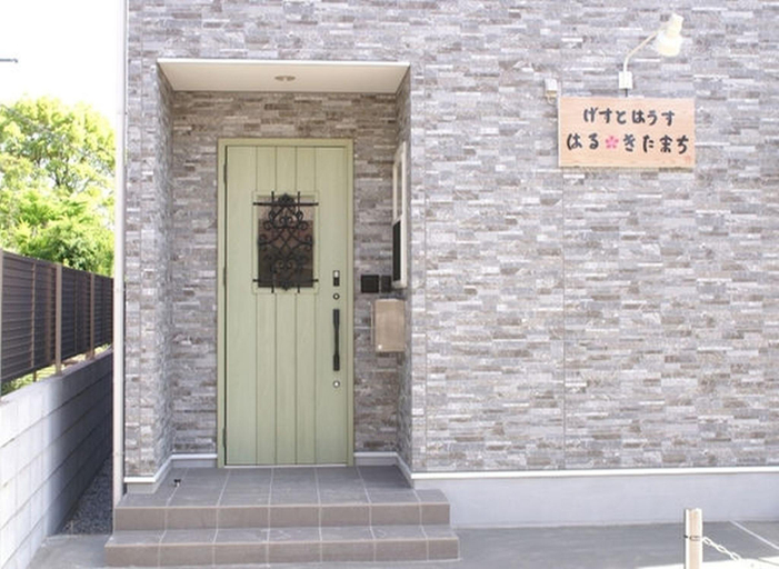 Public Area, Guest House haru kitamachi, Nara