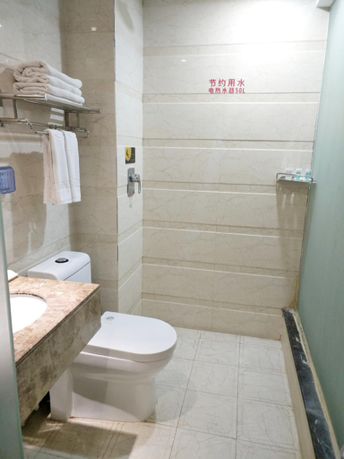 Bathroom 5, Huaxi Hotel, Harbin
