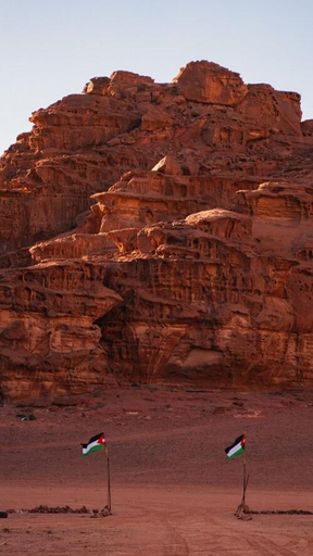 Exterior & Views 5, Luner Camp at Wadi Rum, Quaira