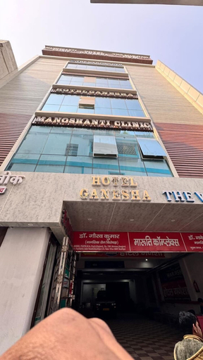 Exterior & Views 2, Hotel Ganesha, Muzaffarpur