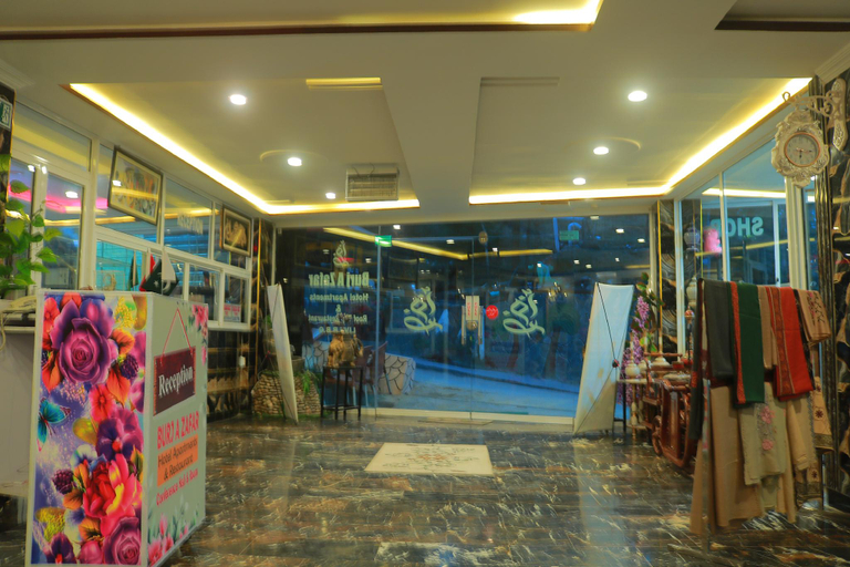 Others 5, Burj A Zafar, Rawalpindi