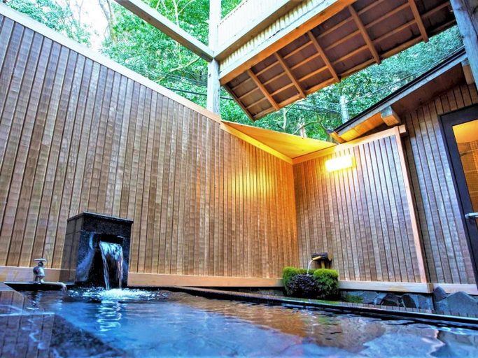 Sport & Beauty 2, Hakone Kowakien Mikawaya Ryokan, Hakone