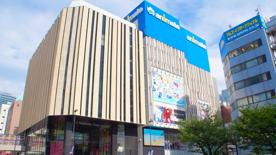 Exterior & Views 1, Toyoko Inn Tokyo Ikebukuro Kita-guchi No.2, Toshima