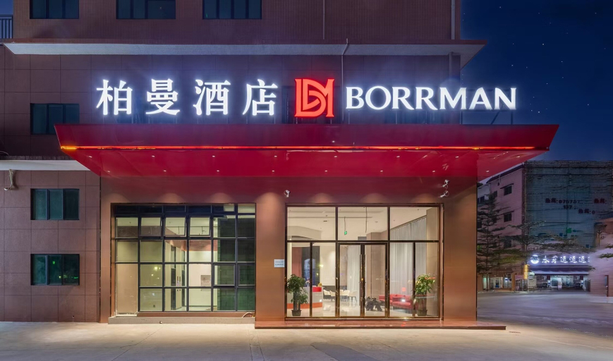 Others, Berman Hotel Nanhai Guicheng Qiandenghu Branch, Foshan