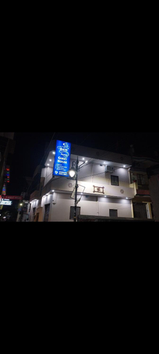 Others 4, Krishna ji paying guest house, Varanasi