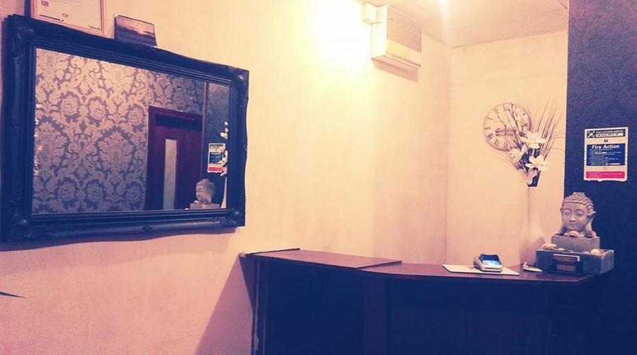 Public Area 1, Amber Guesthouse, Derby
