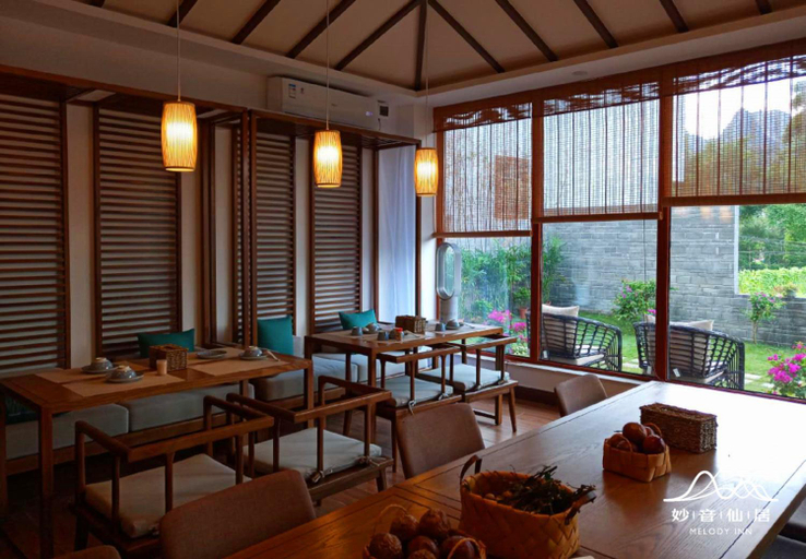 Food & Drinks, Melody Inn (Yangshuo Xingping), Guilin
