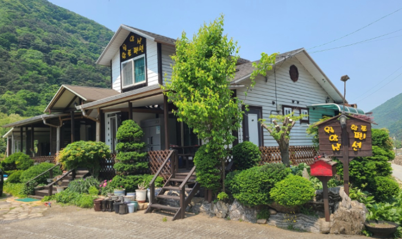 2, Jecheon Wolaksan Red Clay Pension, Jecheon