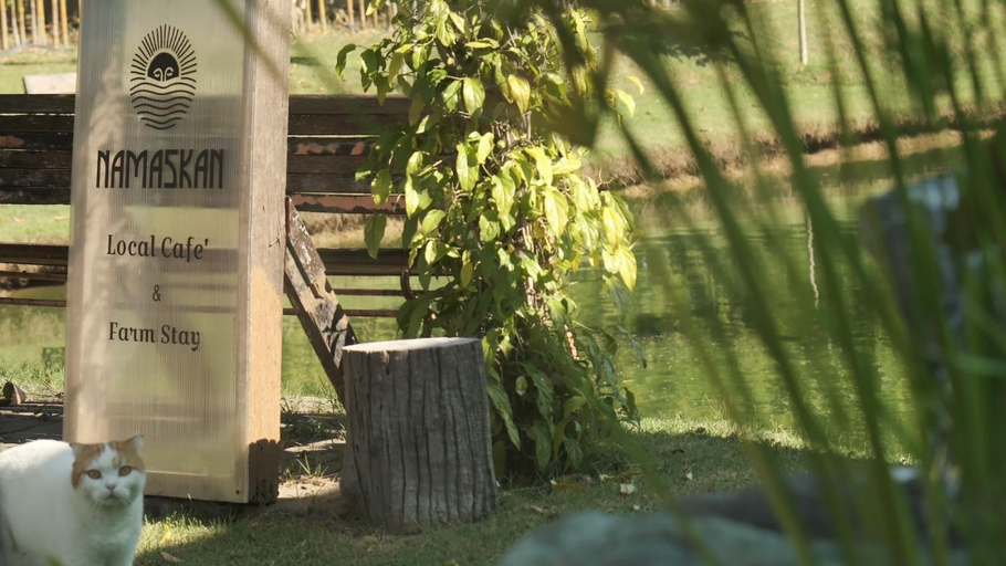 Others 5, NaKan Farmstay Namaskan, Muang Kanchanaburi