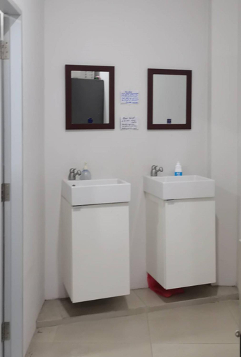 Bathroom 1