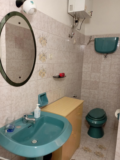 Bathroom 1