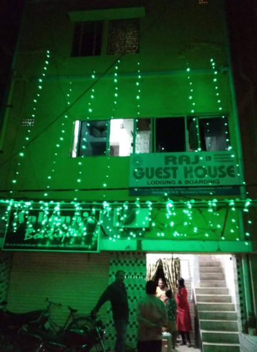 Goroomgo Raj guest house Bhubaneswar, Khordha