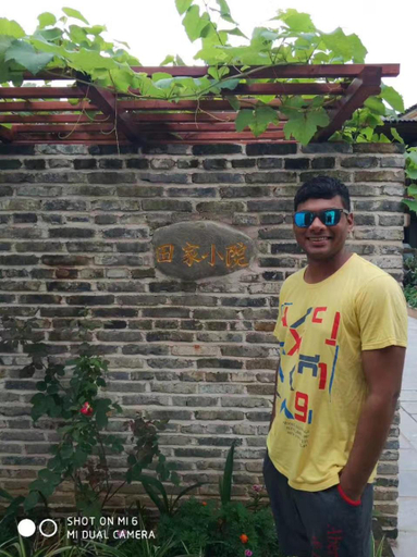 Others 5, Tian Jia Xiao Yuan Boutique Homestay, Zhangjiajie