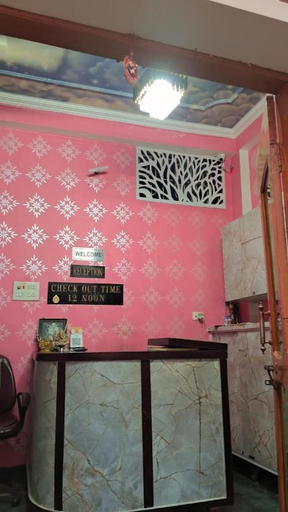 Public Area, Priti Guest House, Varanasi