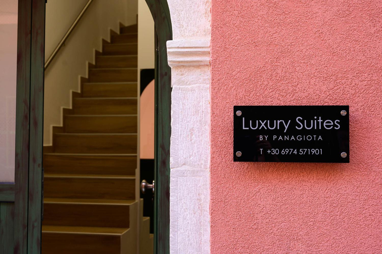 Others 3, Luxury Suites by Panagiota, Epirus