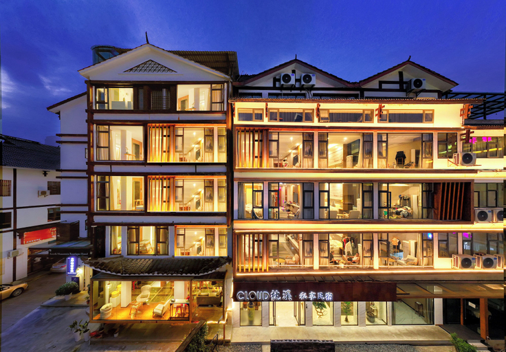 Exterior & Views 2, CLOUD Pillow Creek Private Homestay, Zhangjiajie
