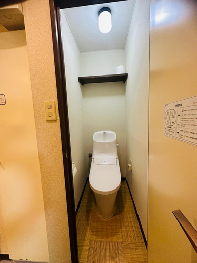 Bathroom 3, Rest collection Fushimi-Inari Kyoto, Kyoto
