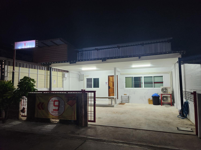 No.9 hostel kanchanaburi, Muang Kanchanaburi