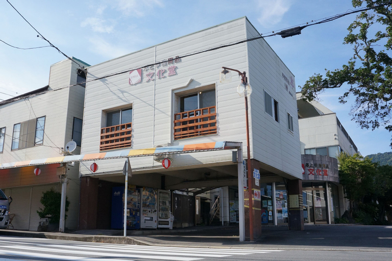 IG3 Oyado Sankanshion, Itō