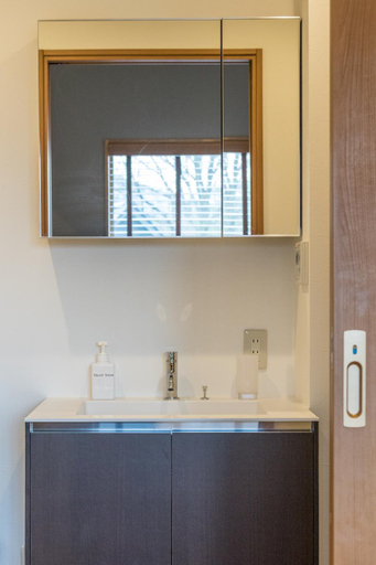 Bathroom 3, Kiseki, Kutchan