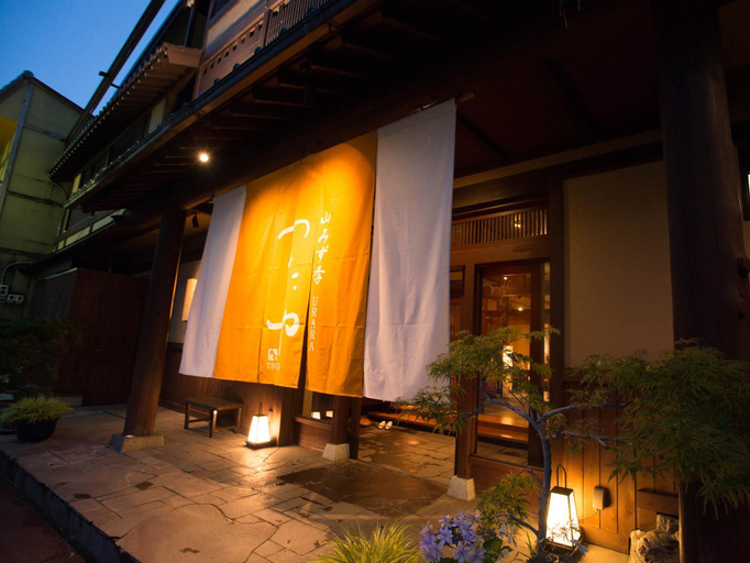 Others 3, Tsutaya, Kiso