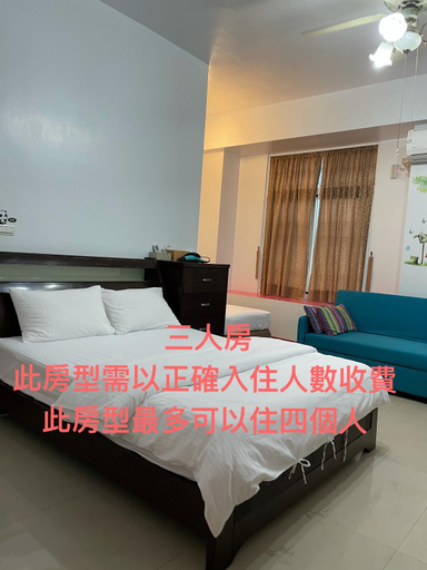 Others 4, A lot of music and Breakfast, Taitung