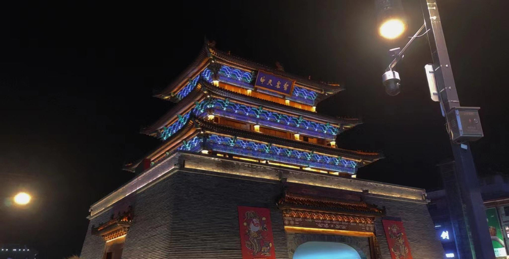 Others 5, Starway Hotel Qingju Kaifeng Drum Tower, Kaifeng