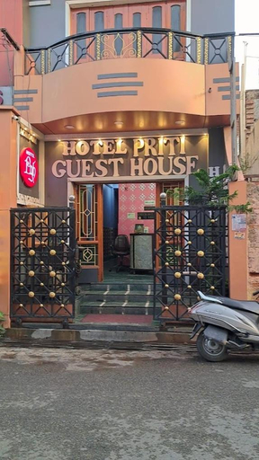 Others 2, Priti Guest House, Varanasi