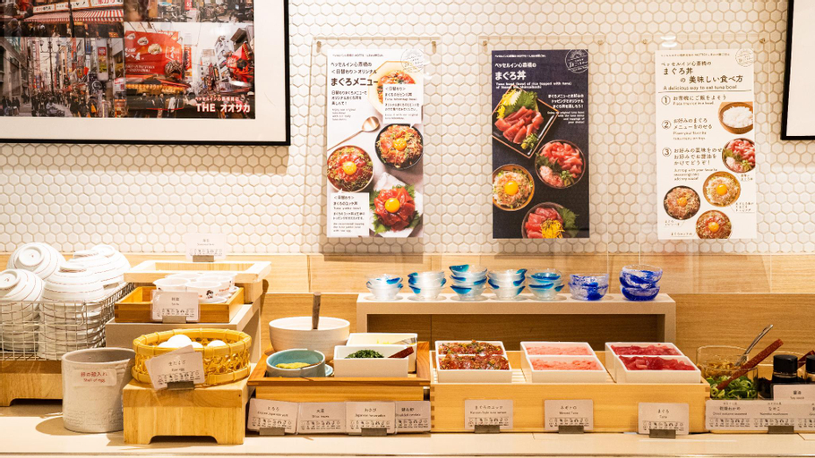 Food & Drinks 28