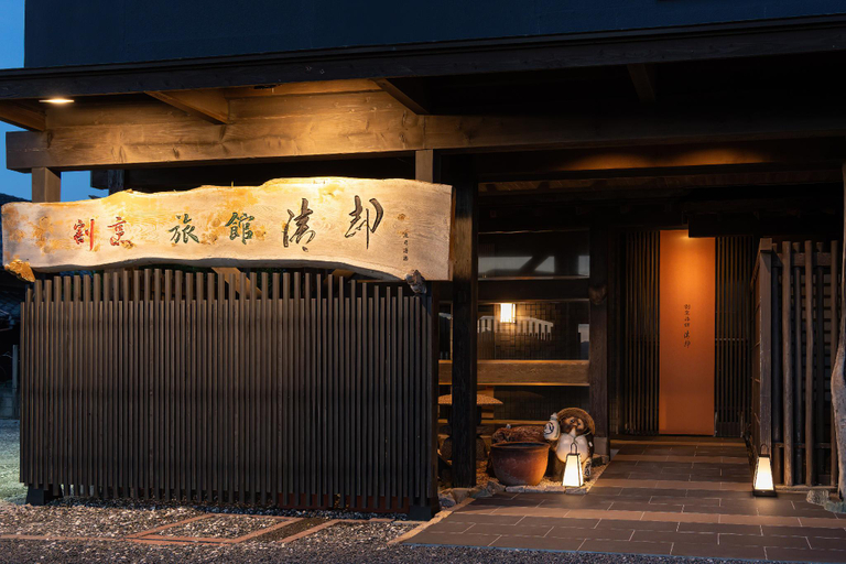 Exterior & Views 1, Kappo Ryokan Kiyoto, Minamibōsō