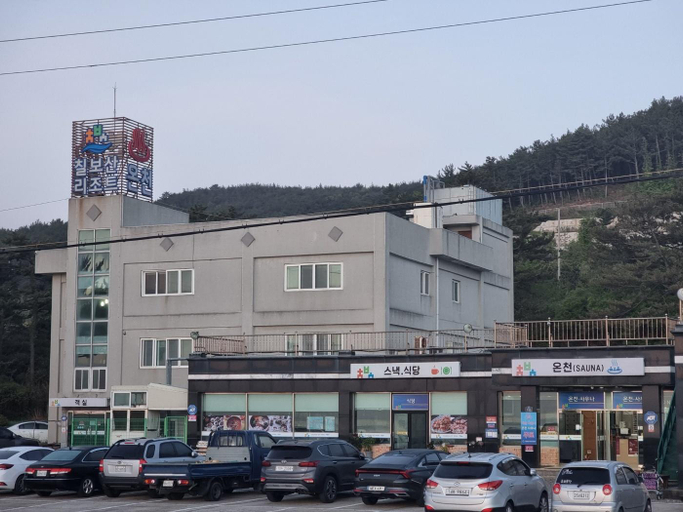 Others 3, Chilbosan Hot Spring Resort, Yeongdeok