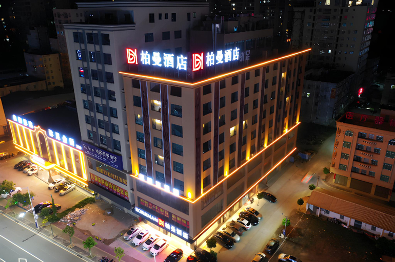Borrman Maoming Huazhou Beijing East Road , Maoming
