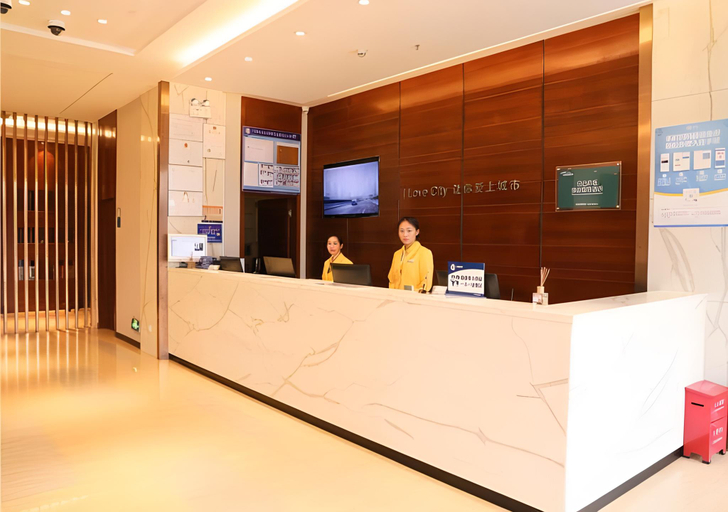 Others 4, City Comfort Inn Guangzhou Baiyun Airport Renhe, Guangzhou