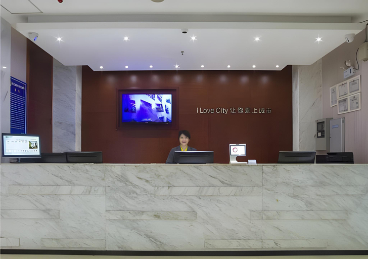 Others 5, City Comfort Inn Guilin Xiangbi Mountain Park, Guilin