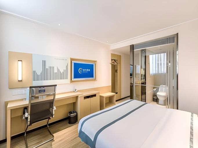 Bedroom 2, City Comfort Inn Wuhu City Xingyue Square, Wuhu