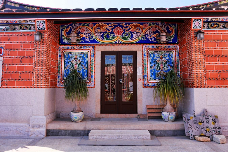 Blue mountain inn藍山客棧 , Kinmen