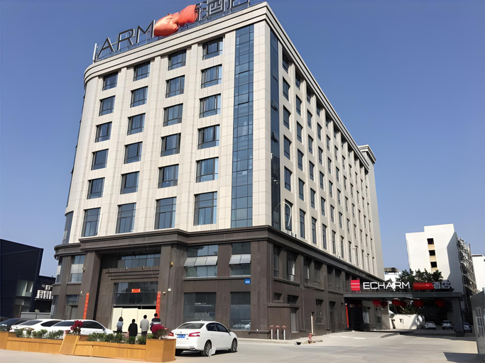 Exterior & Views 1, Echarm Hotel Xiamen Airport Huojuyuan Metro Station, Xiamen