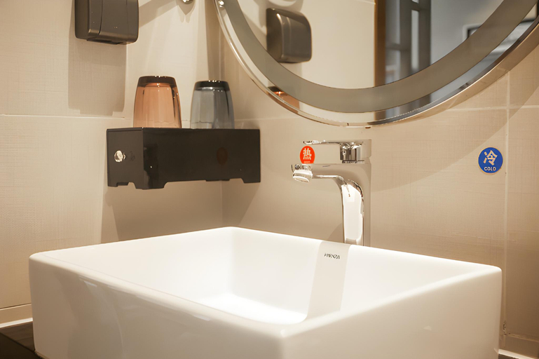 Bathroom 3, Echeng Hotel Wuhan Optics Valley Square Yangjiawan Metro Station, Wuhan