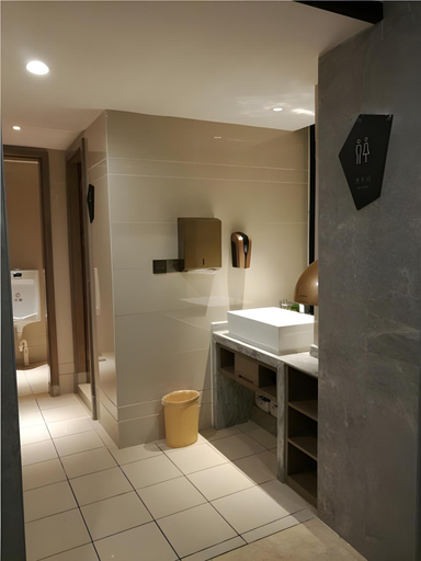 Bathroom 3, Echarm Hotel Xiamen Zhongshan Road Walking Street, Xiamen
