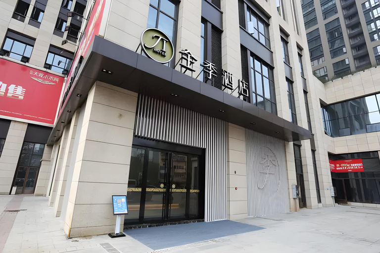 Exterior & Views 1, JI Hotel Changsha Dongtang, Changsha