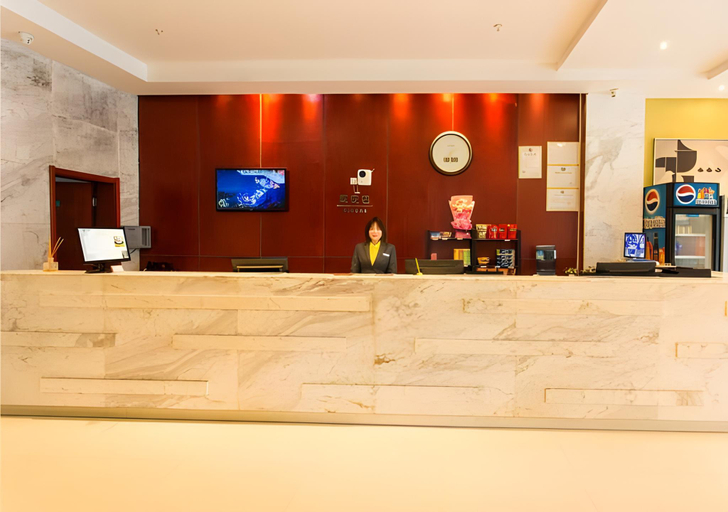 Others 5, City Comfort Inn Xianning Xian'an, Xianning