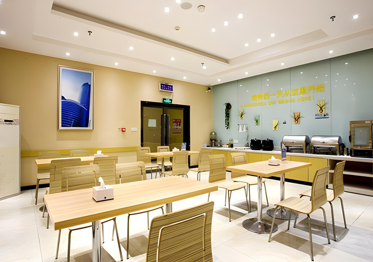 Food & Drinks 5, City Comfort Inn Xiangyang Laohekou 4th Middle School Bus Station, Xiangfan