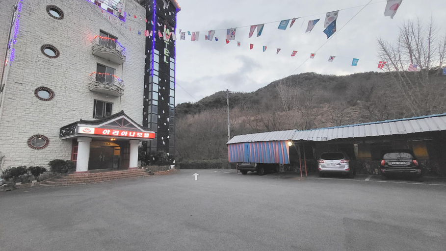 5, qingdao ariana, Cheongdo