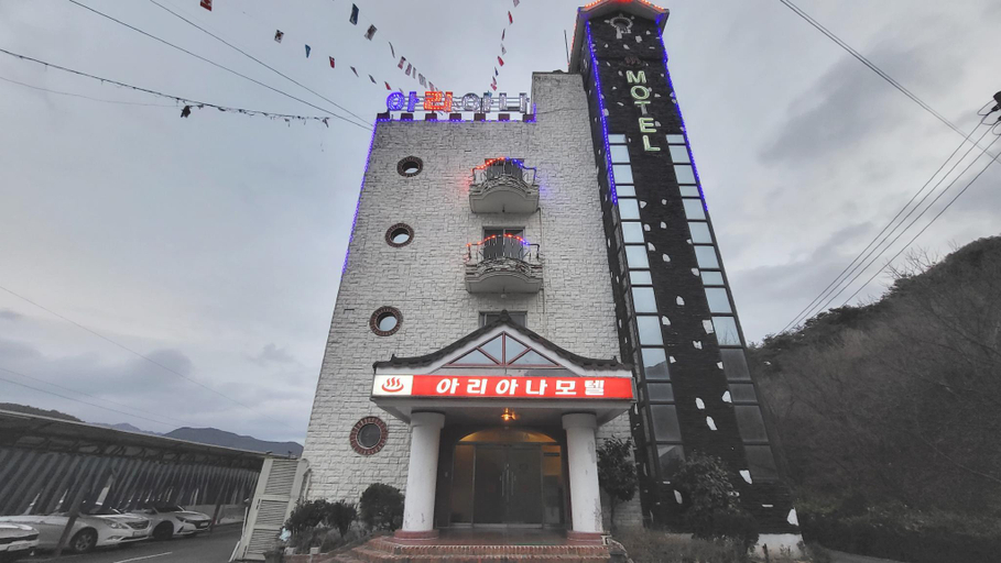 Exterior view 3, qingdao ariana, Cheongdo