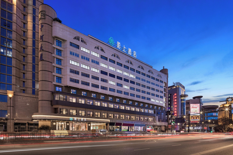Exterior & Views 2, Moshang Hotel Ramus Lacus Occidentalis, Hangzhou