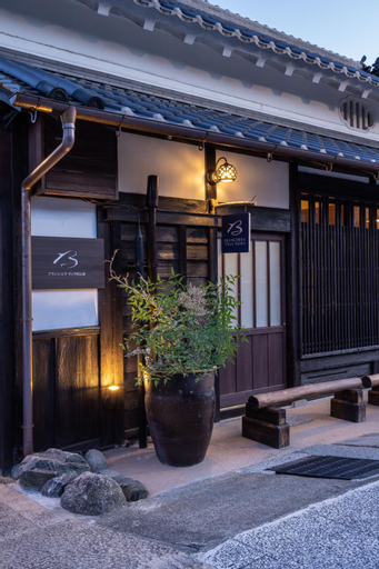 BRANCHERA VILLA ASUKA - Accommodation Registered as a National Tangible Cultural Property, Asuka