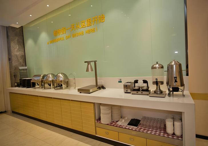 Food & Drinks, City Comfort Inn Deyang Wenmiao Square Gymnasium, Deyang