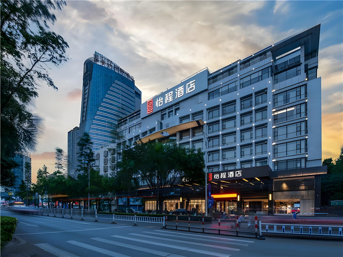 Exterior & Views 1, E-Cheng Hotel Nanjing Dongge Road Metro Station, Nanning