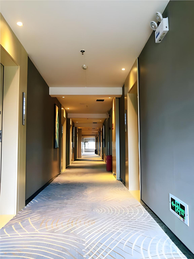Others 2, Echarm Hotel Guiyang Huaxi University Town Meidi Guobinfu, Guiyang